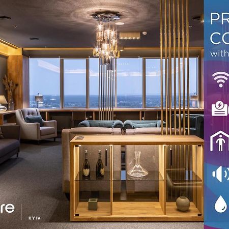 Ramada Encore Kiev Ngoại thất bức ảnh